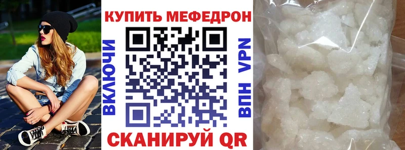 Виды наркоты Козловка Бошки Шишки  Cocaine  Alpha-PVP  МДМА  Меф 