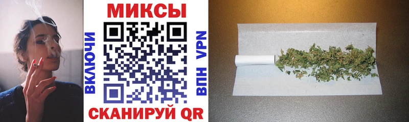 Бутират BDO что такое Козловка