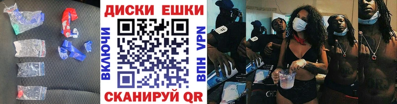 ЭКСТАЗИ таблы  darknet состав  Козловка 
