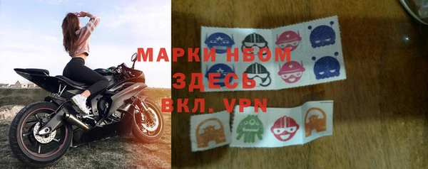 альфа пвп VHQ Алзамай