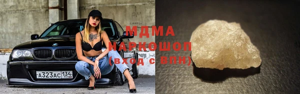 СК Алексин