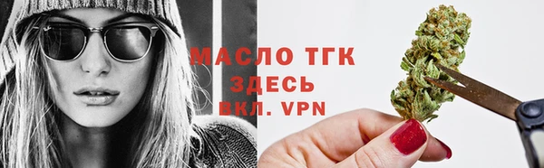 СК Абаза