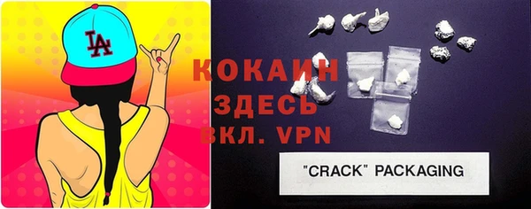марки lsd Абдулино