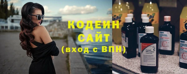 марки lsd Абдулино