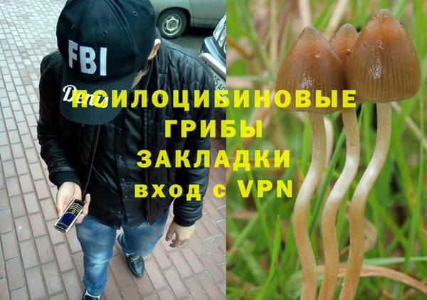 марки lsd Абдулино