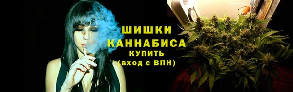 СК Абаза