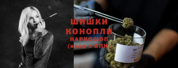 кокаин перу Абинск