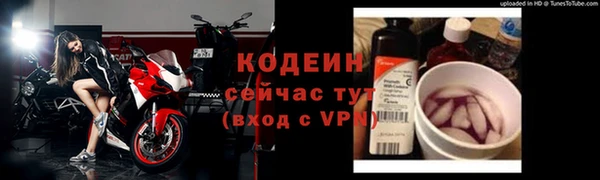 СК Абаза