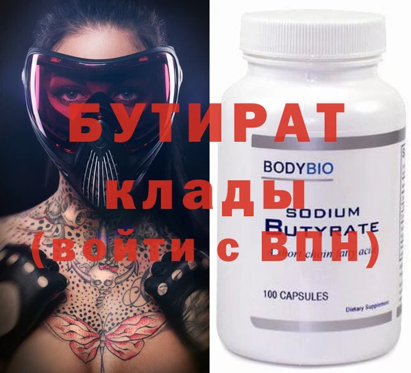 СК Абаза
