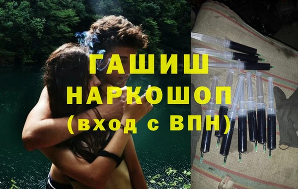 спайс Алексеевка