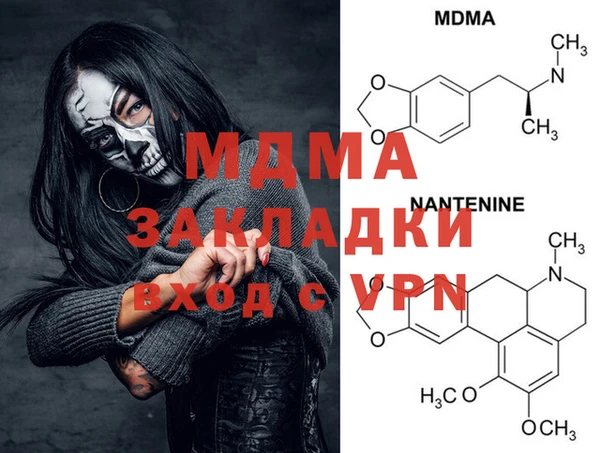 спайс Алексеевка