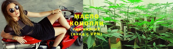 СК Абаза