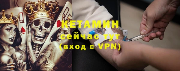 СК Абаза