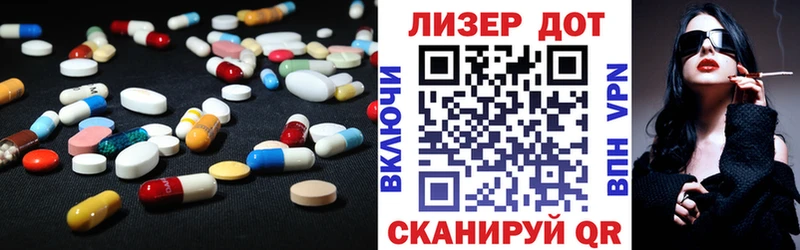 ЛСД экстази ecstasy  Козловка 