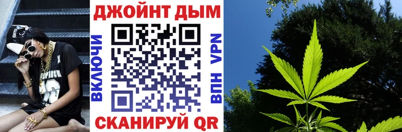 Каннабис планчик  Козловка 